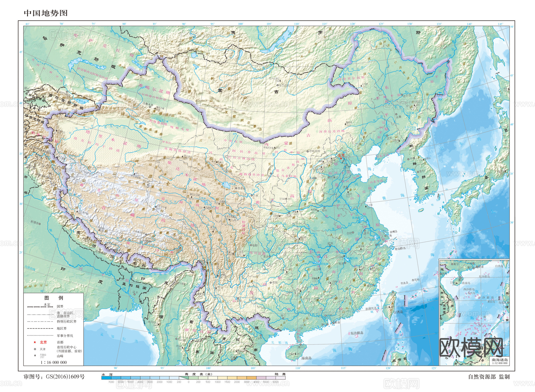 中国地势地图 中国地图 彩色地图