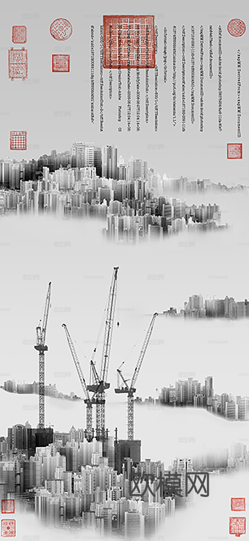 新中式国画水墨画