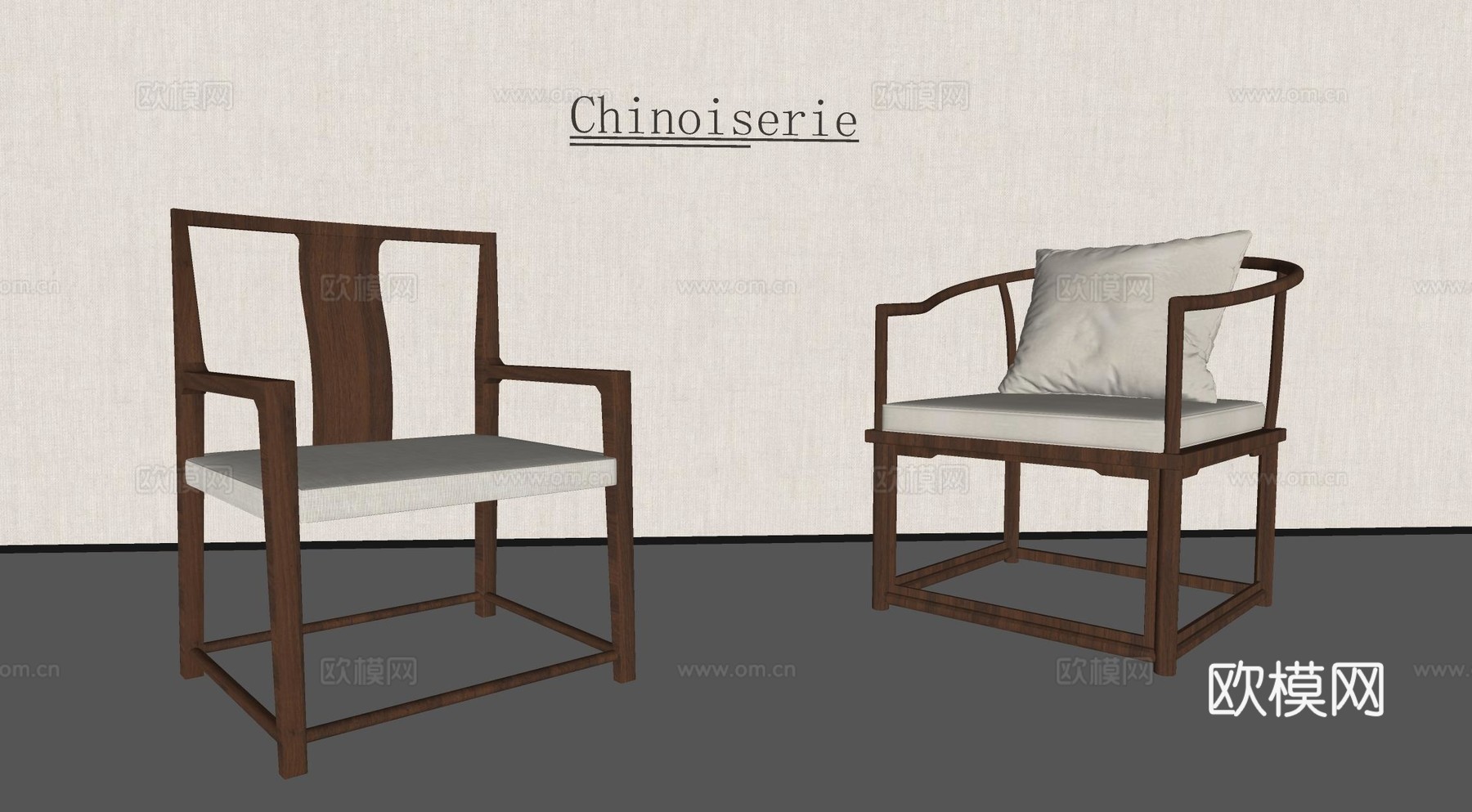 中式椅子 新中式椅子 宋氏美学椅子 太师椅 圈椅su模型