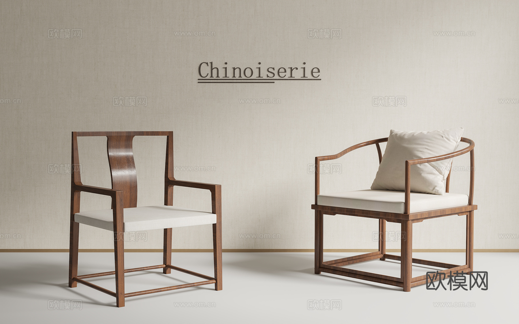 中式椅子 新中式椅子 宋氏美学椅子 太师椅 圈椅su模型