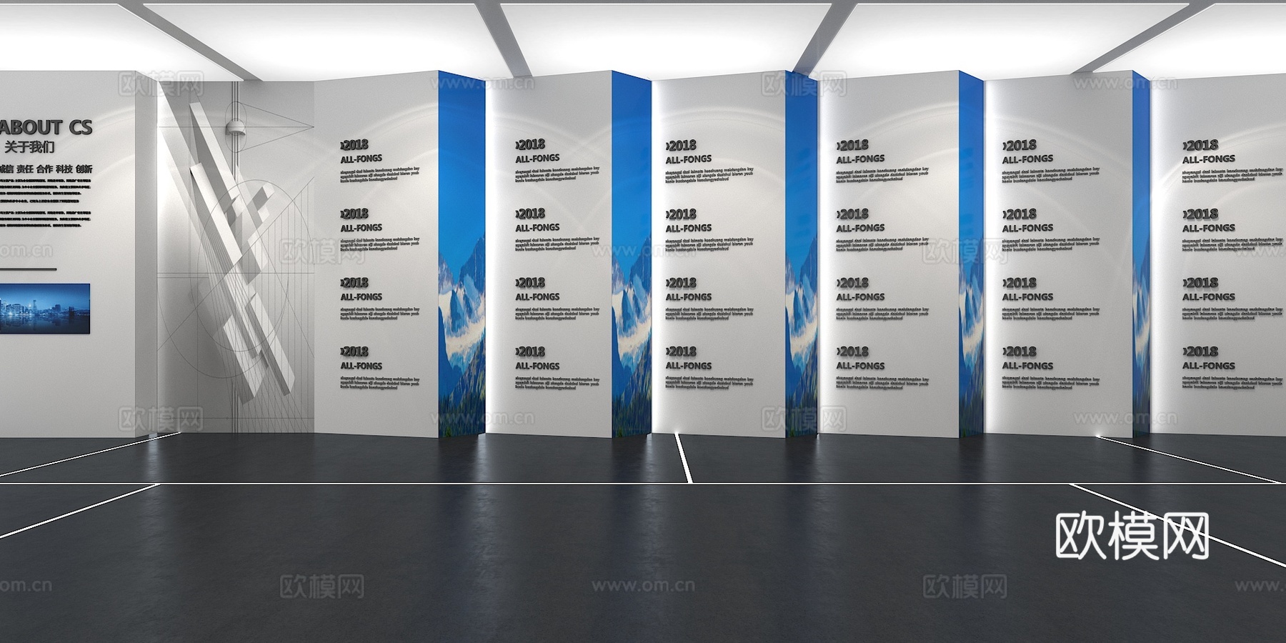 文化墙 企业文化 展示墙 主题墙 展厅 校园文化 走廊 教室su模型下载（渲染图1）