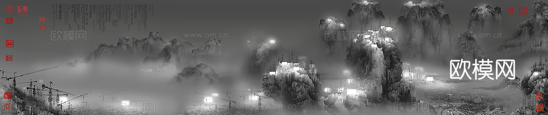 新中式国画水墨画夜景