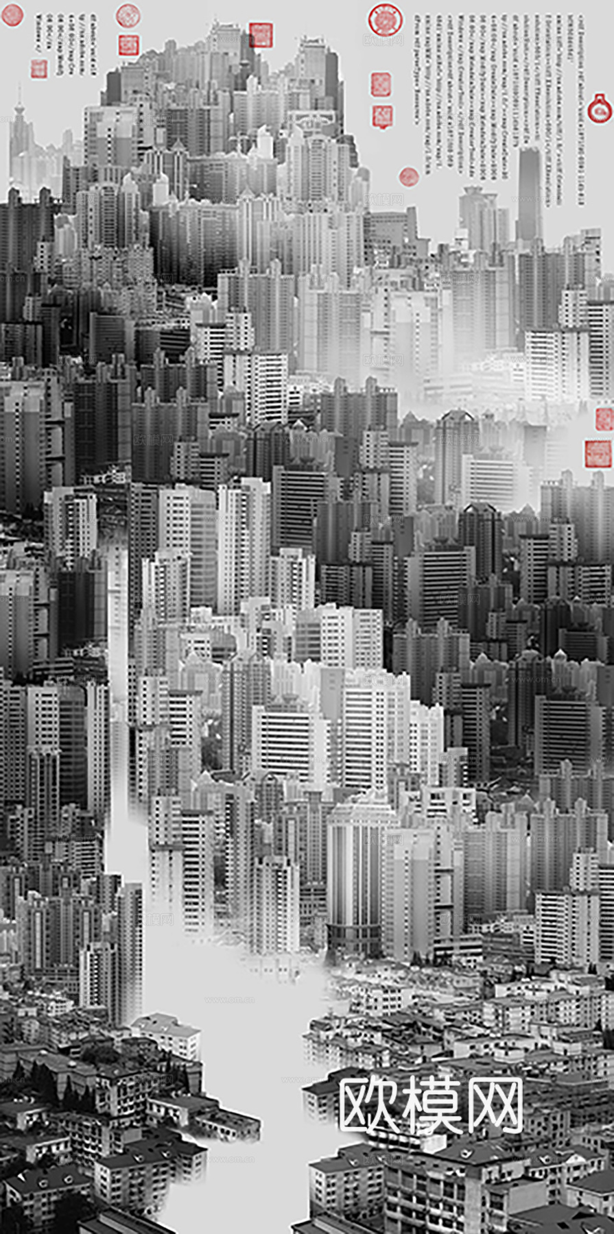 新中式国画水墨画