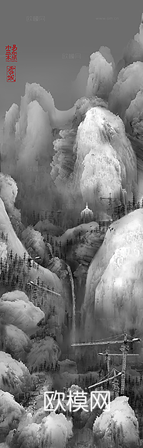 新中式国画水墨画长轴大山
