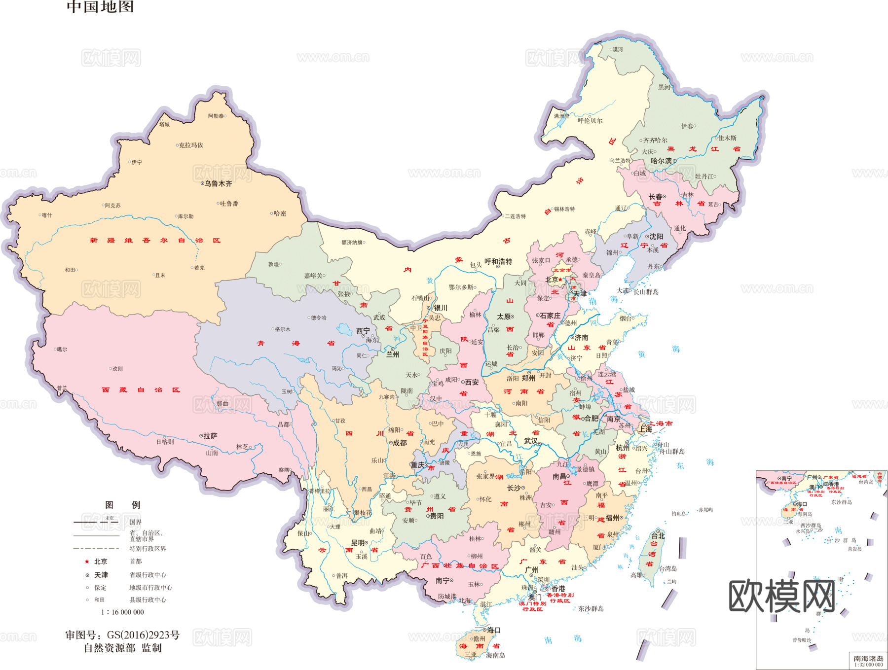 中国地图 中国彩图 中国标准地图