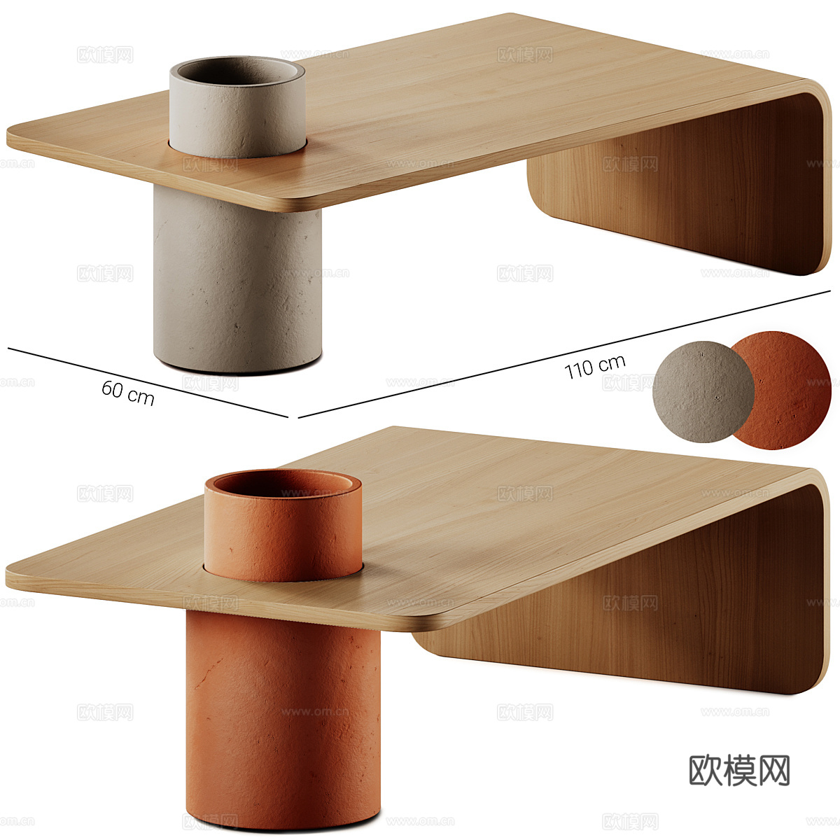 Kave Home Olaria 咖啡桌3d模型