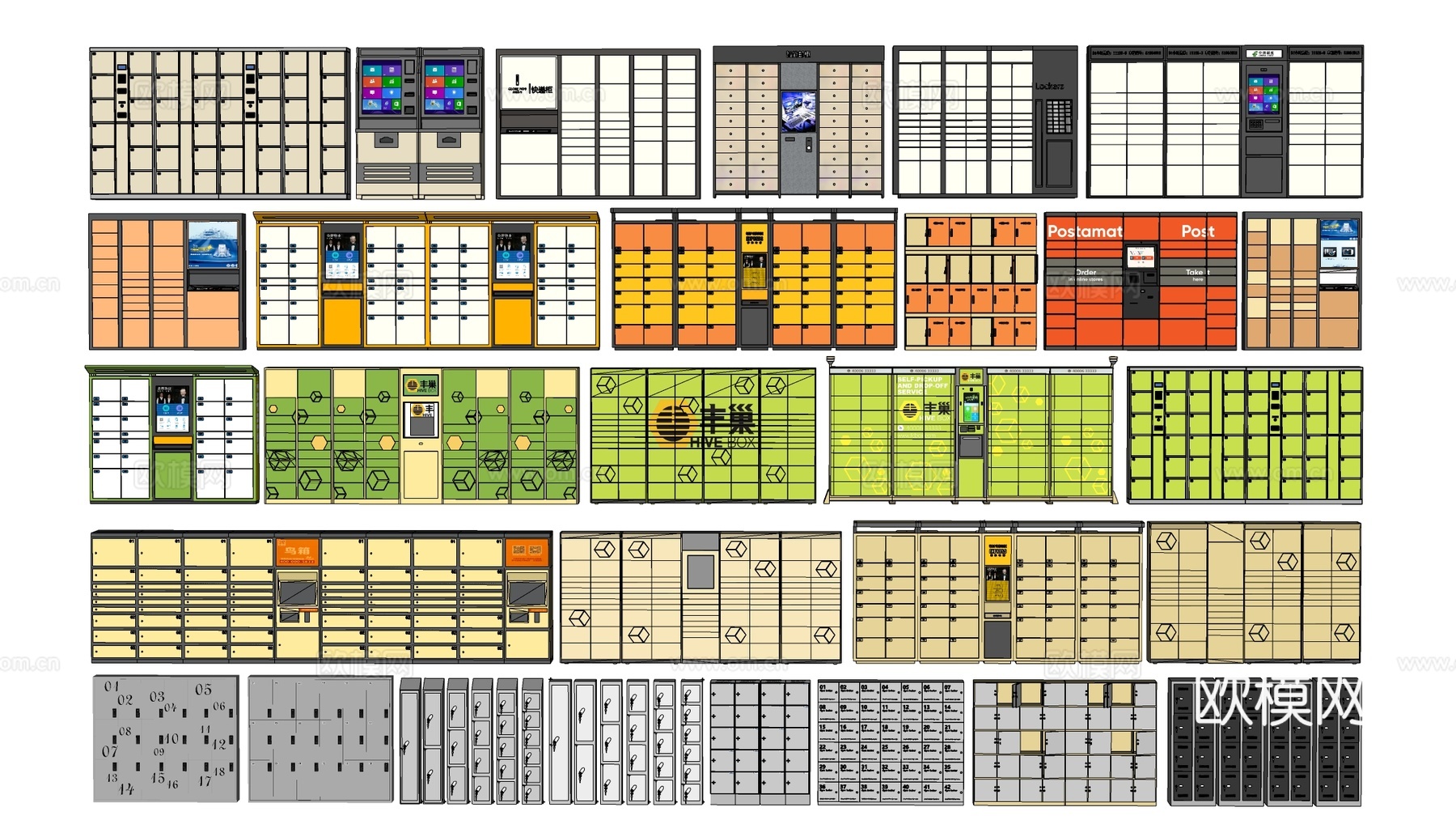 现代储物柜 快递柜 多功能储物柜 寄存柜su模型