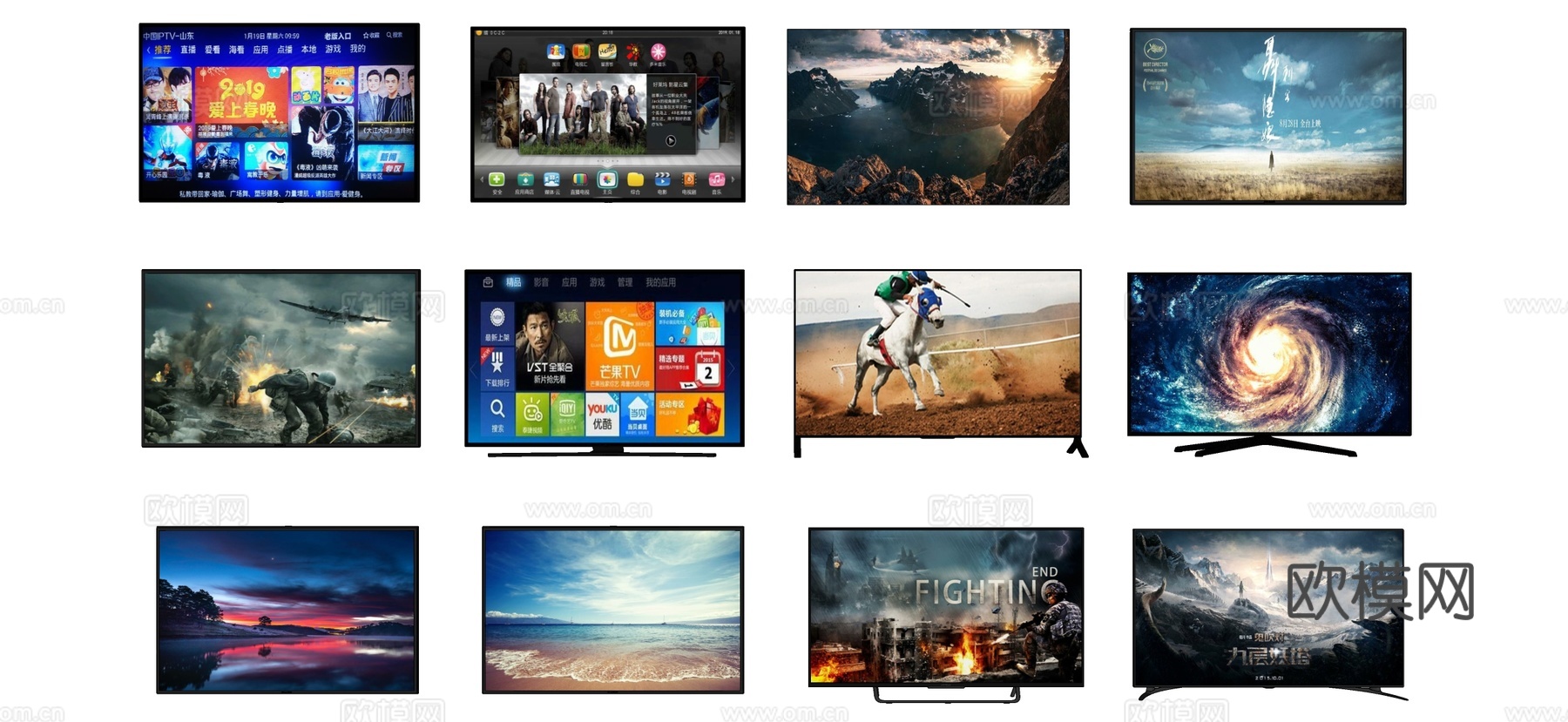 现代液晶电视机 电视支架su模型