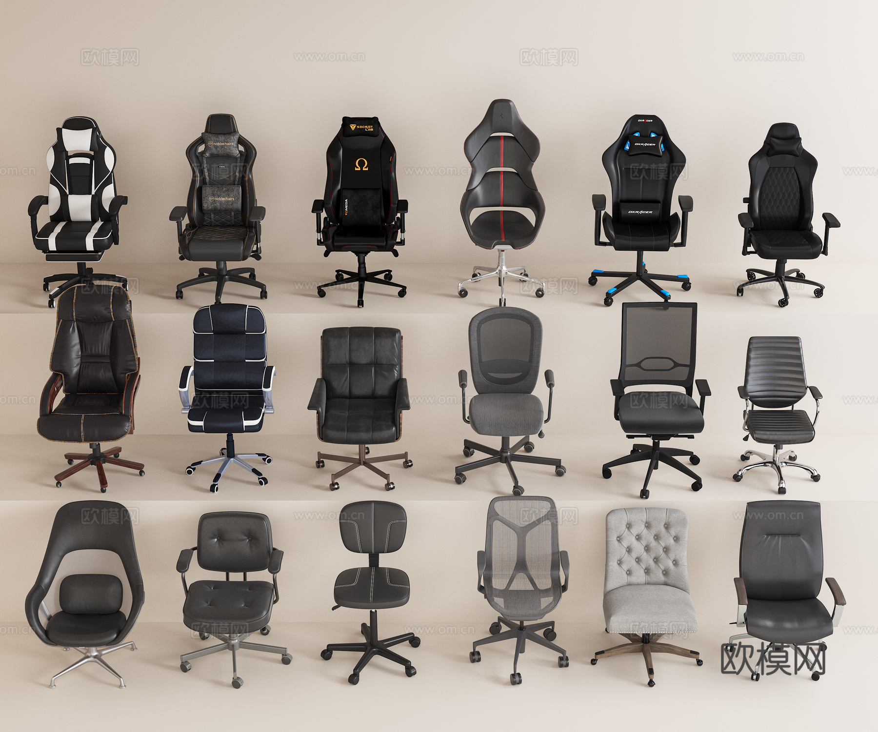 现代办公椅 皮椅 电竞椅电脑椅 电竞旋转椅 扶手椅su模型