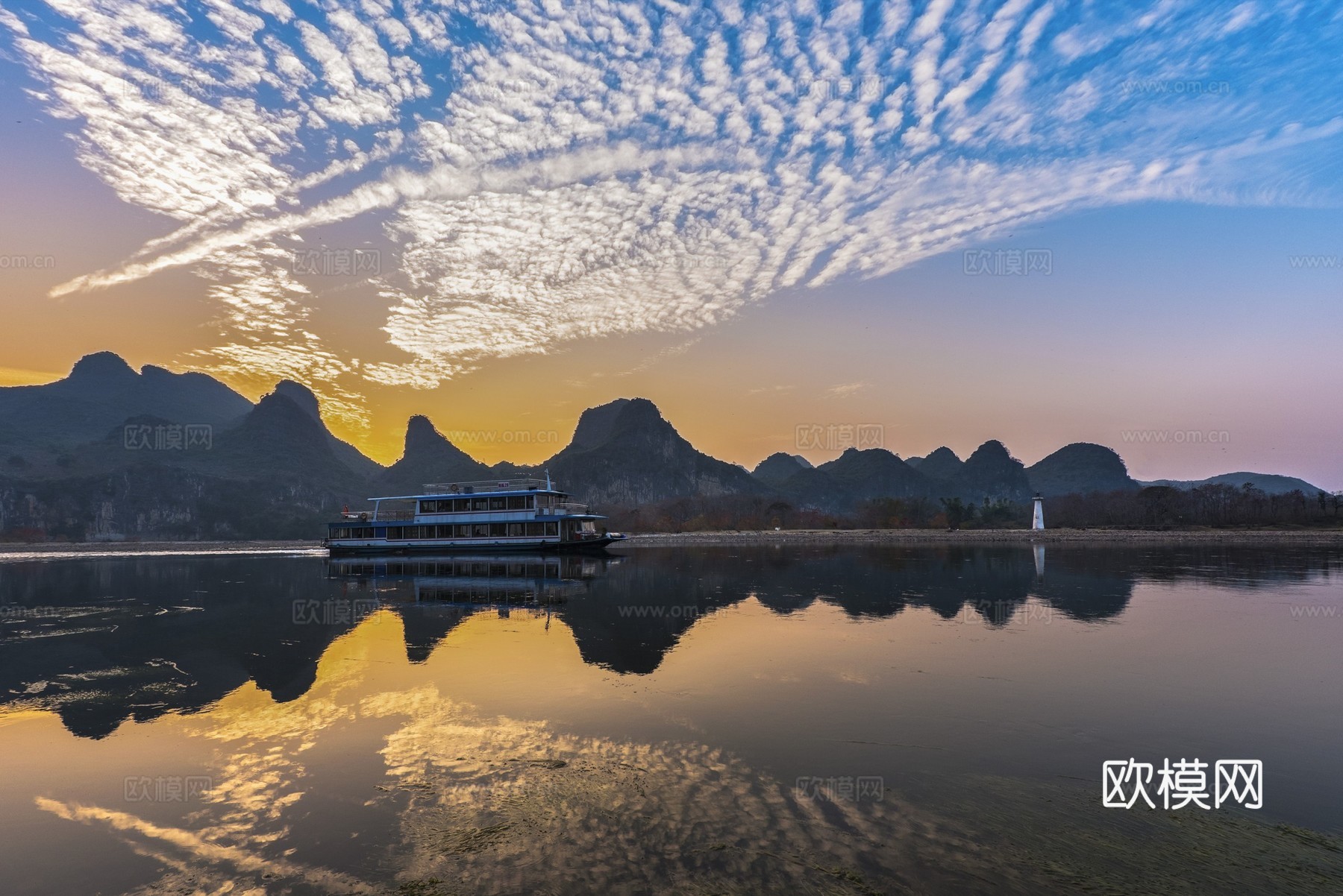 自然风景 山水湖泊