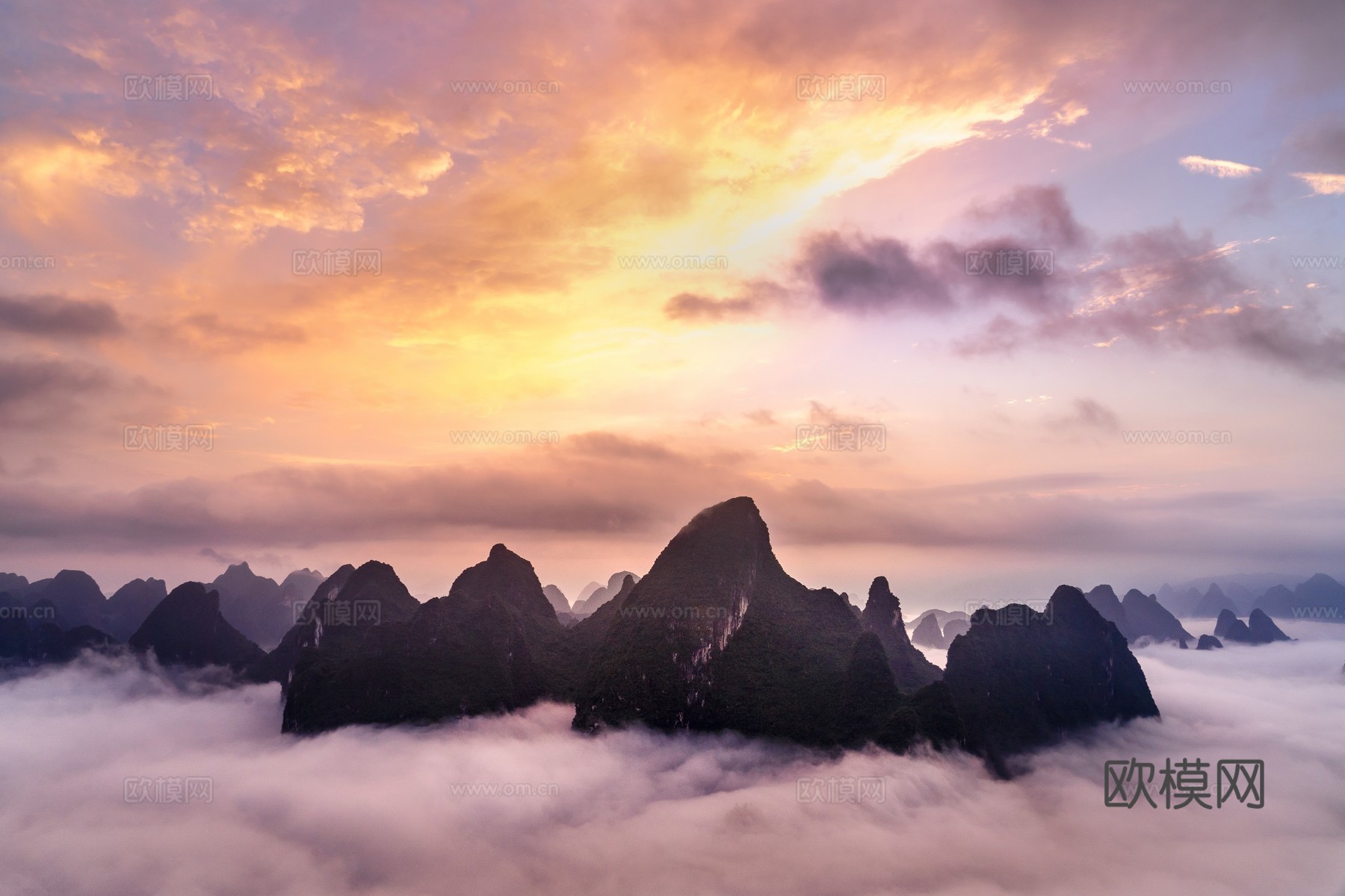 自然风景 山脉云海
