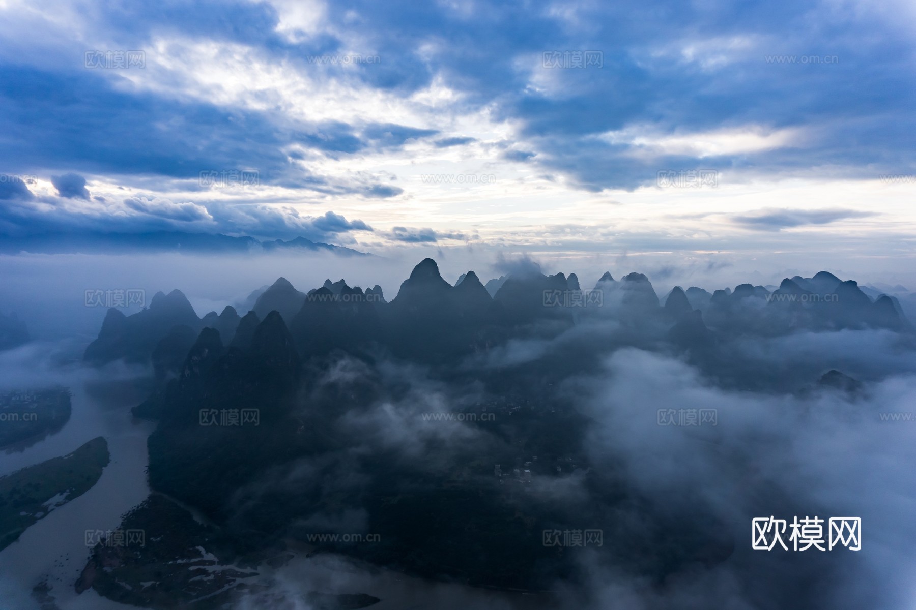 自然风景 山脉云海