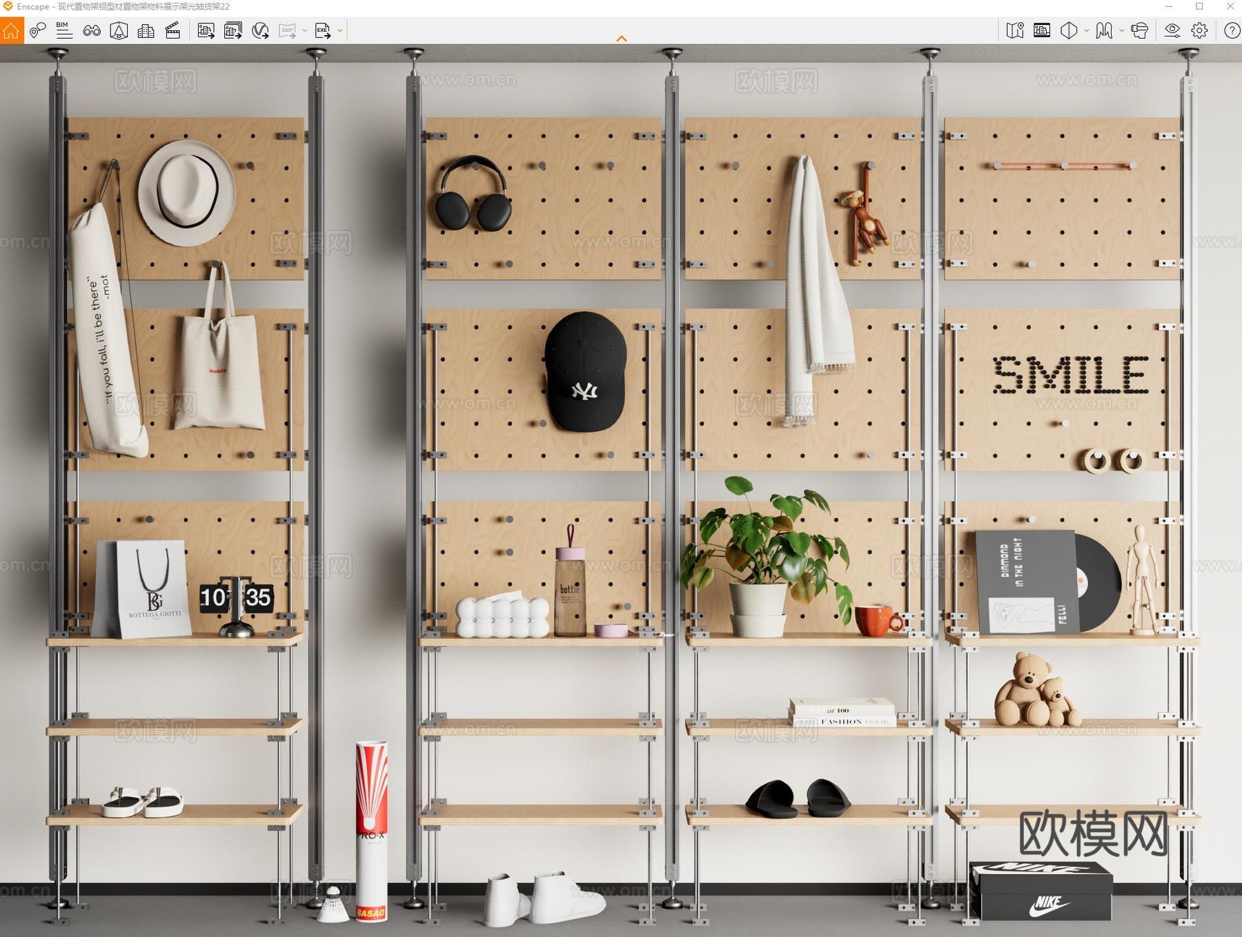 现代置物架 铝型材置物架 鞋架 洞洞板 光轴su模型