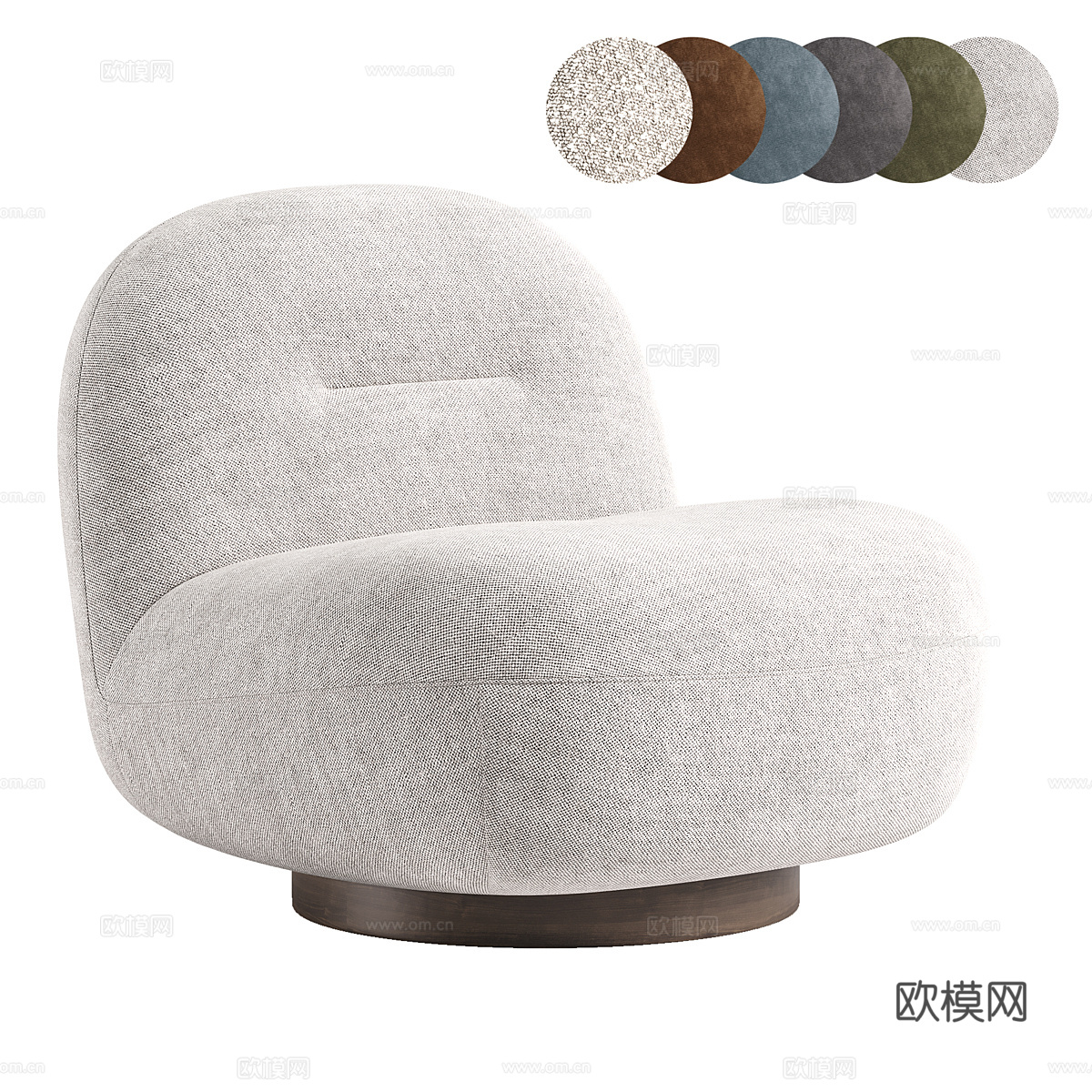 现代意式 Otis 旋转装饰椅3d模型