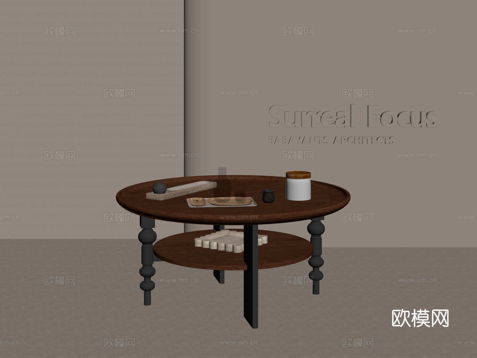 中古风茶几su模型