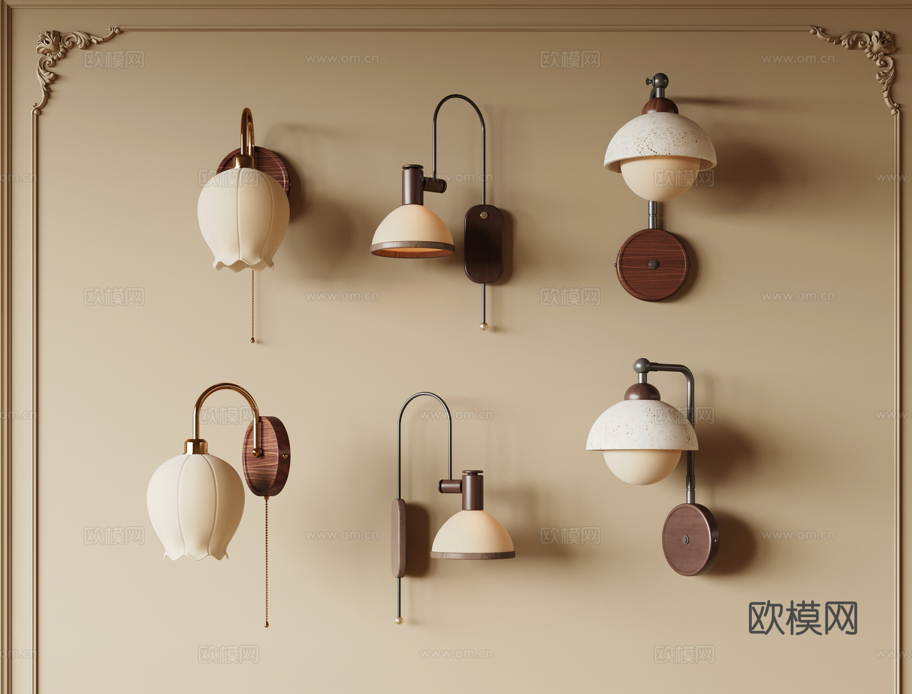 法式中古风壁灯3d模型