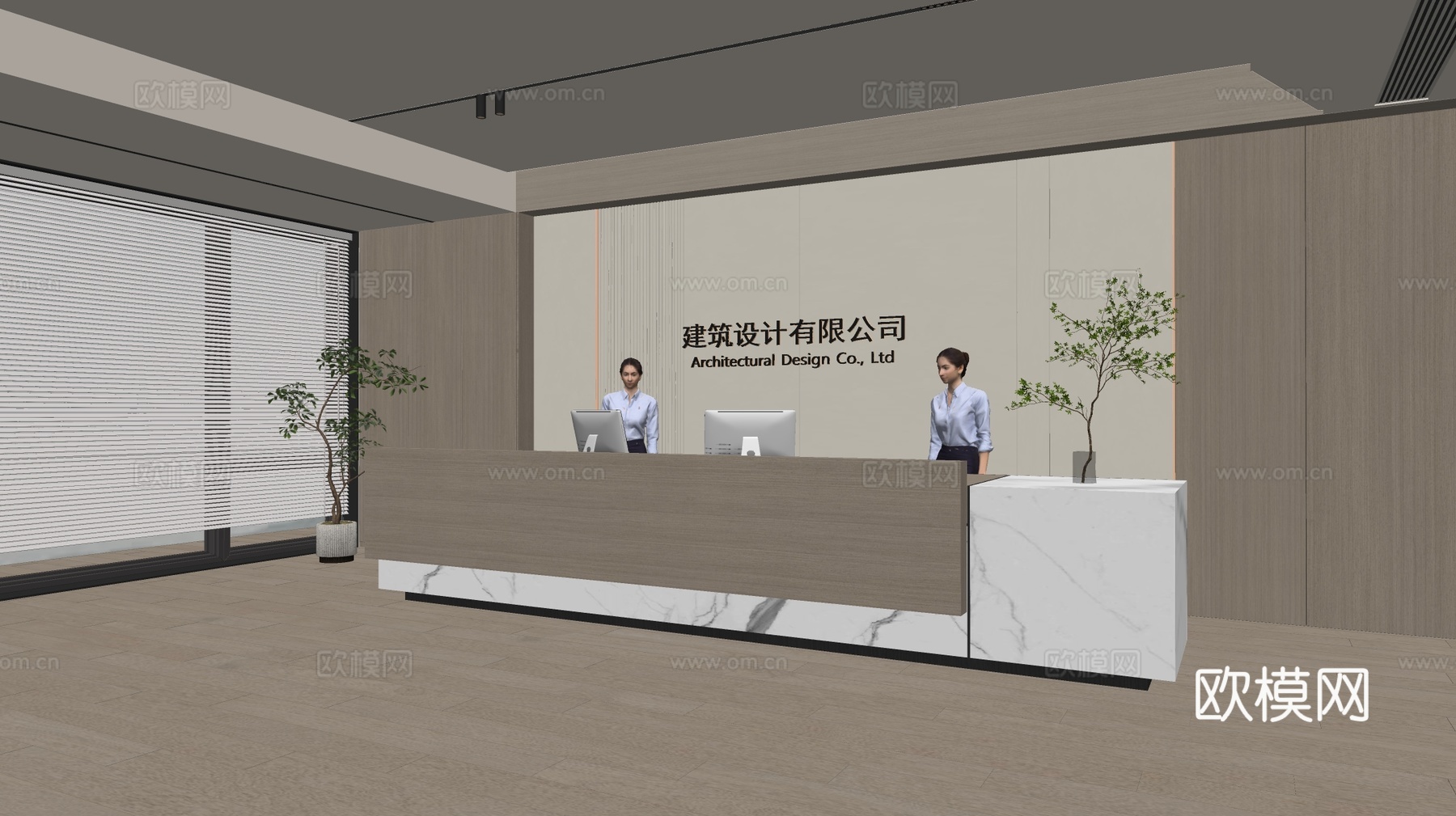 现代公司前台  接待区 吧台  接待台 服务台su模型