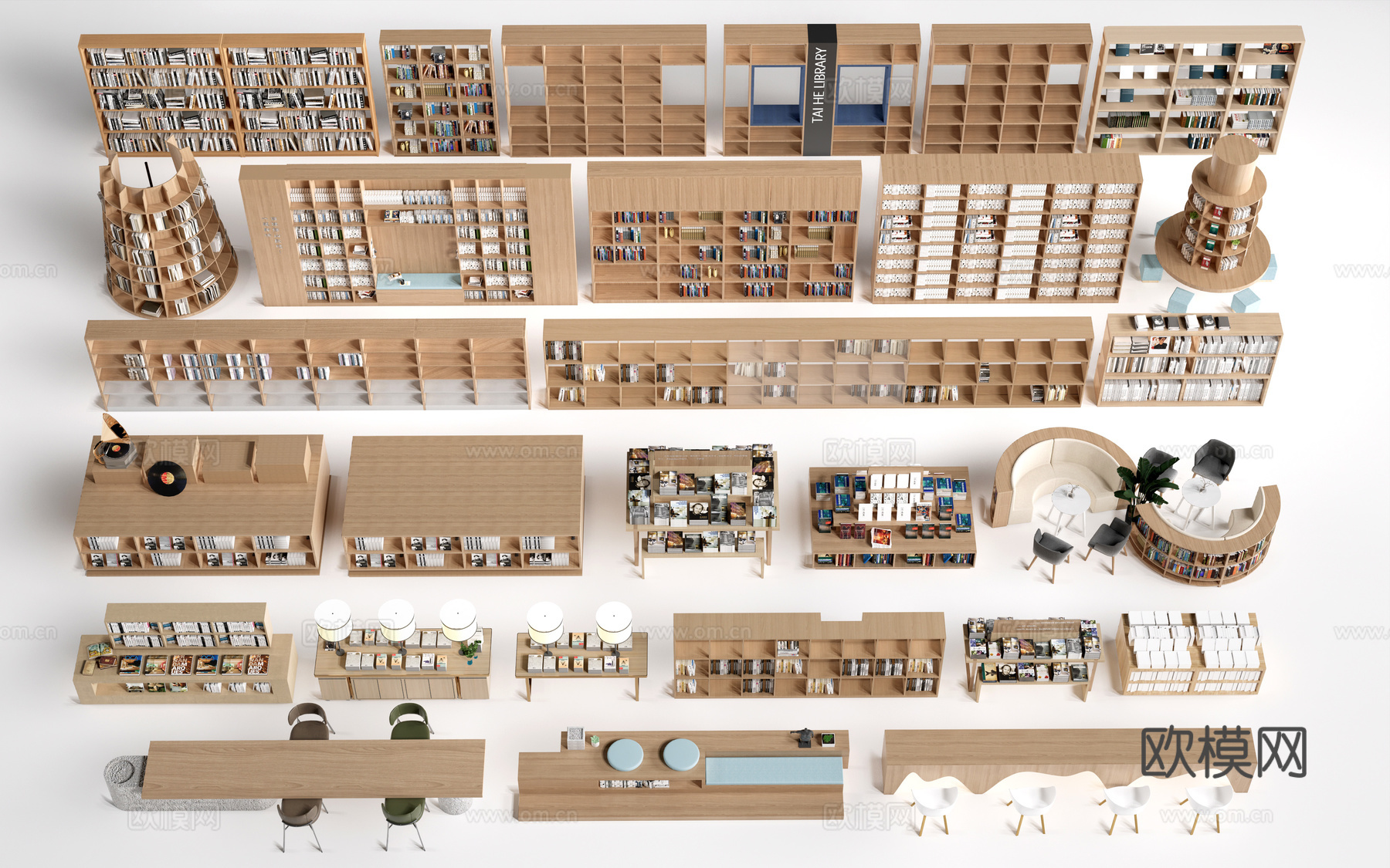 现代图书馆书柜 书架 装饰架 置物架 展架su模型下载（渲染图1）