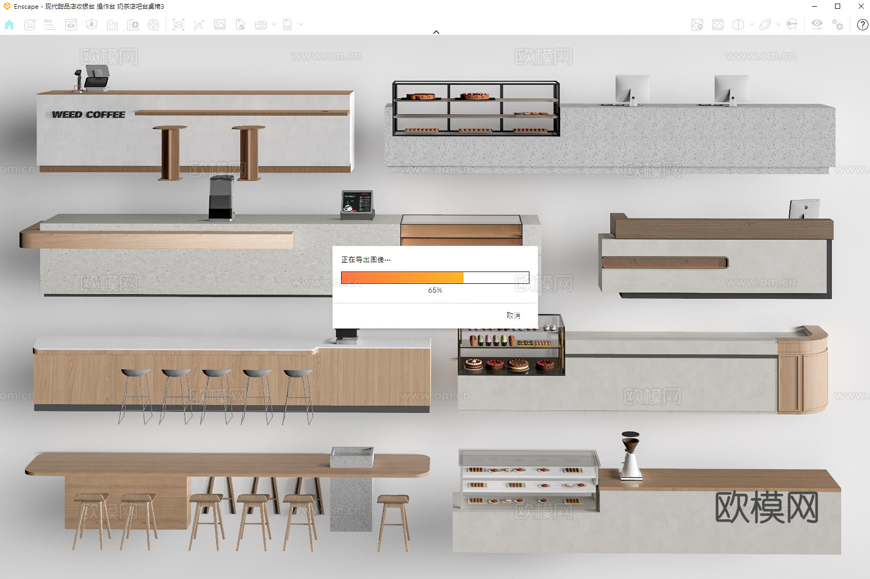 现代甜品店收银台 操作台 奶茶店吧台桌椅su模型下载（渲染图2）