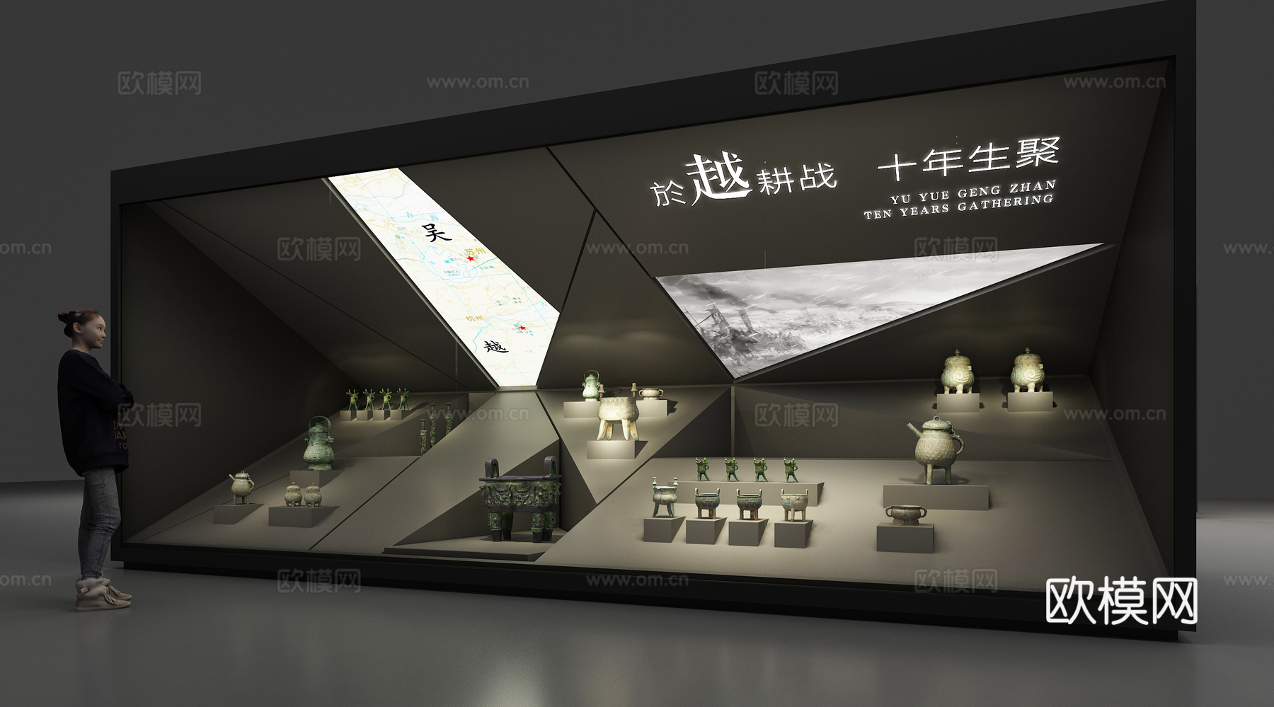 博物馆展柜 展示陈列3d模型