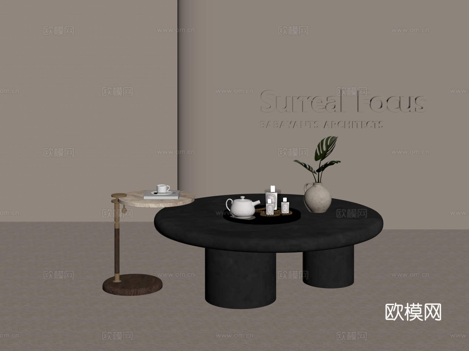 中古风茶几 摆件su模型下载（渲染图2）