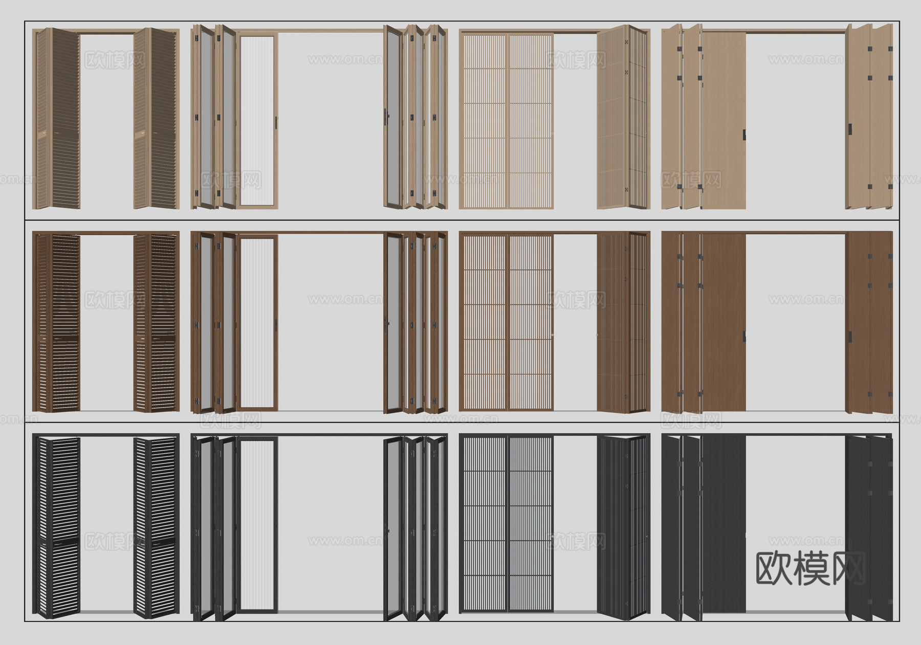 现代折叠门 推拉门 玻璃折叠门 格栅推拉门移门su模型