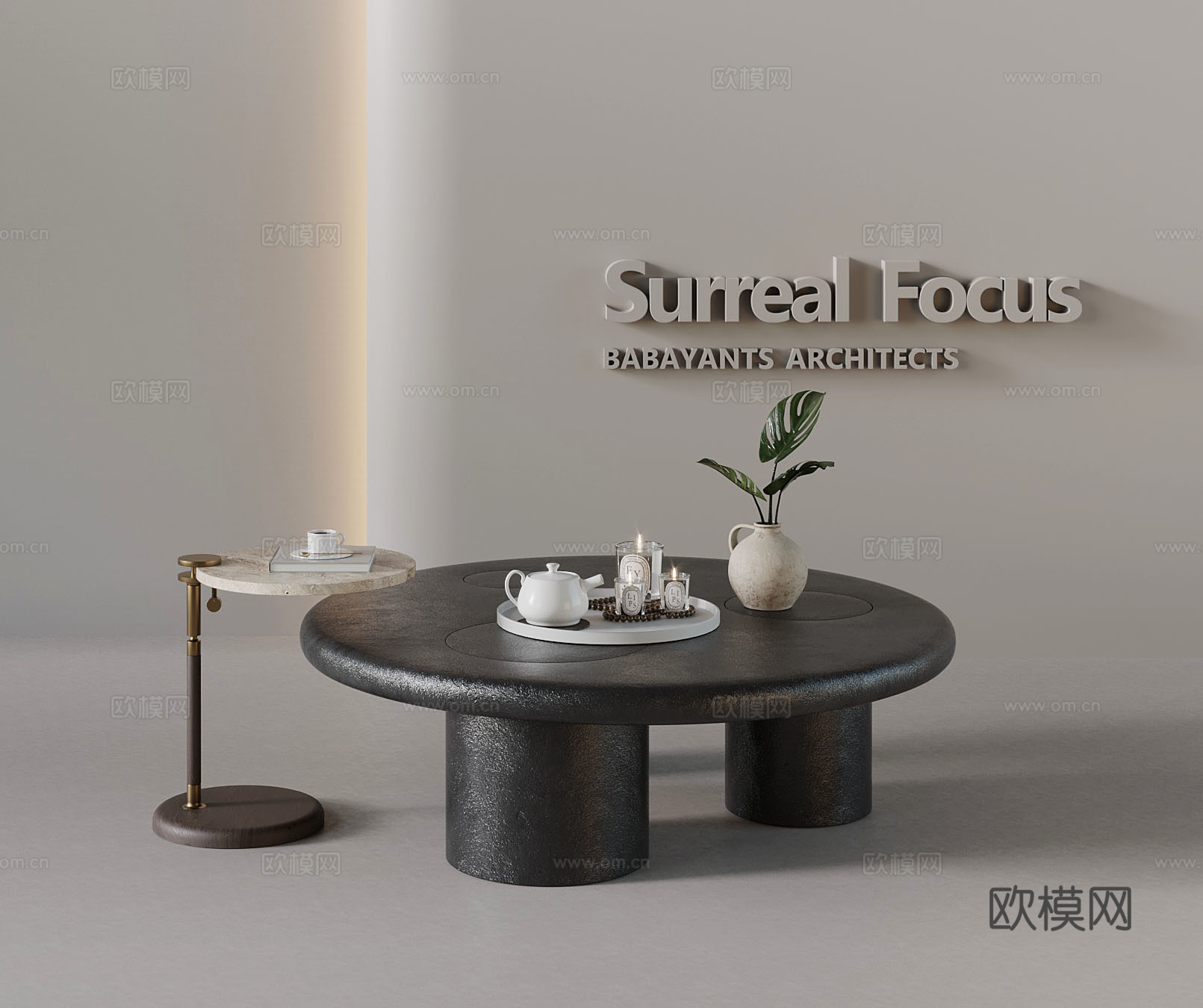 中古风茶几 摆件su模型下载（渲染图1）