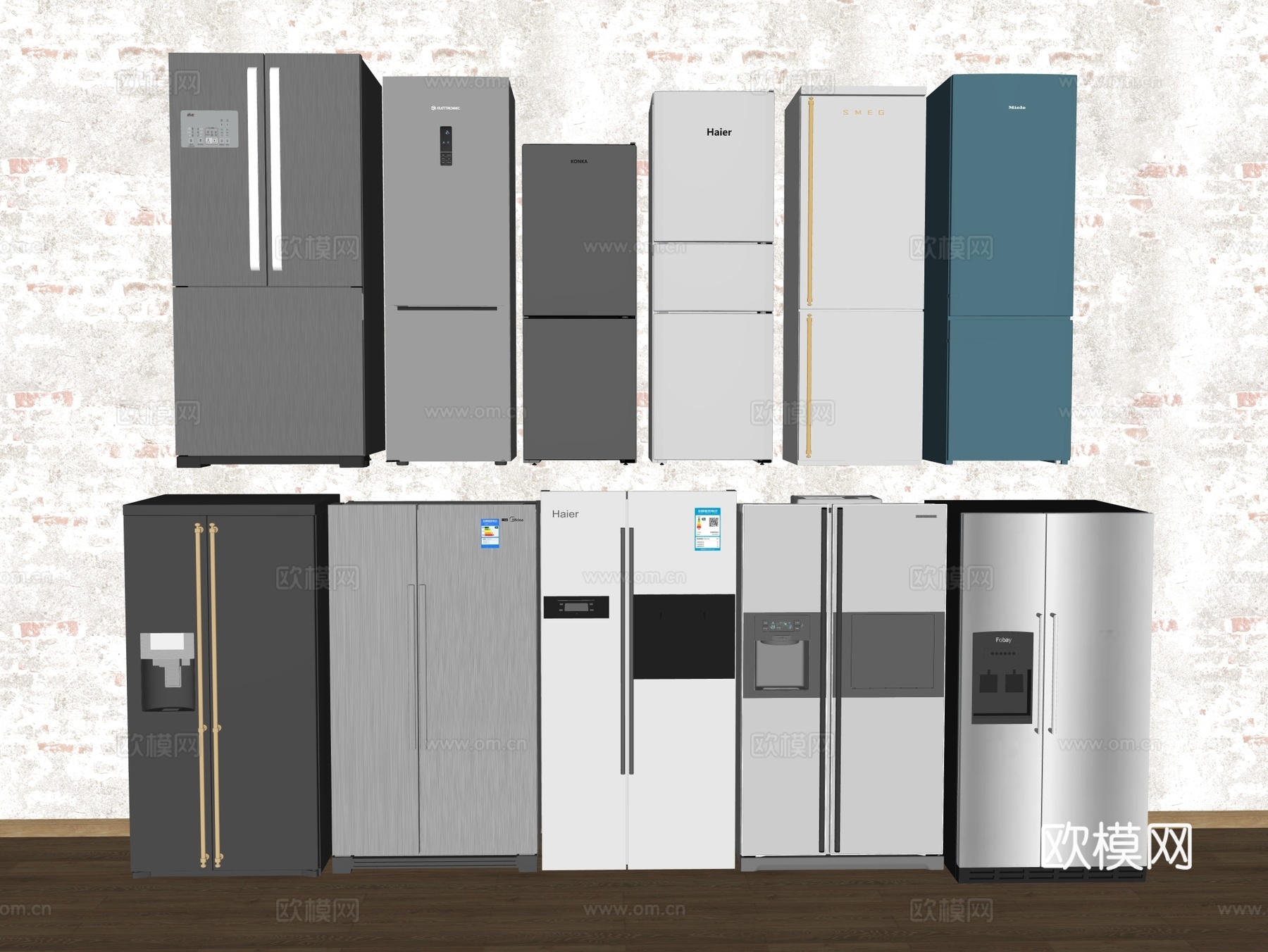 冰箱组合 海尔 三星 美的su模型