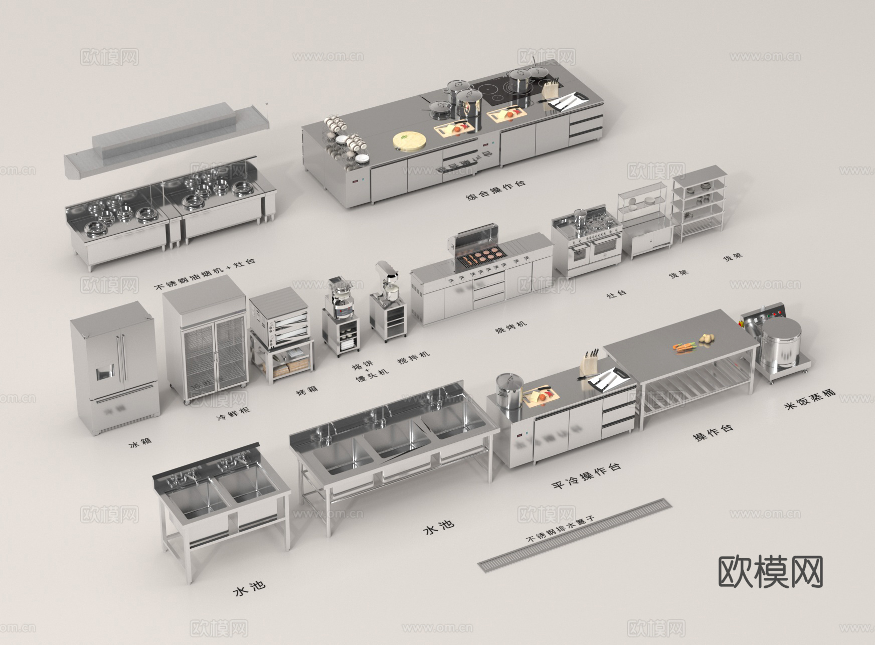 后厨设备 酒店后厨 中央厨房3d模型