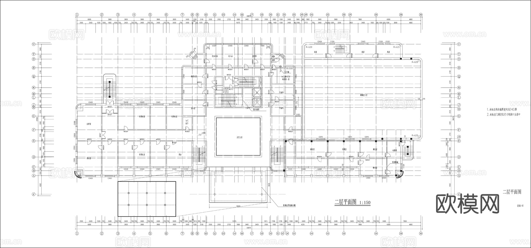 广播电视演播中心大楼cad施工图下载（渲染图3）