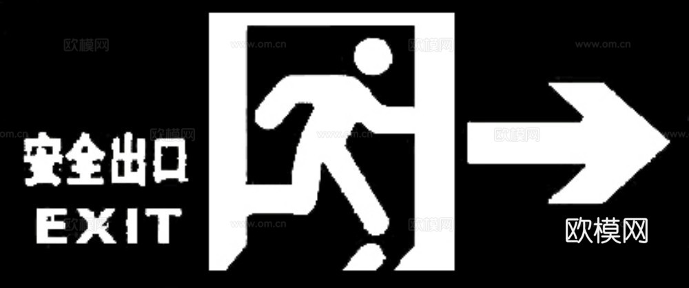 交通标志 贴图下载