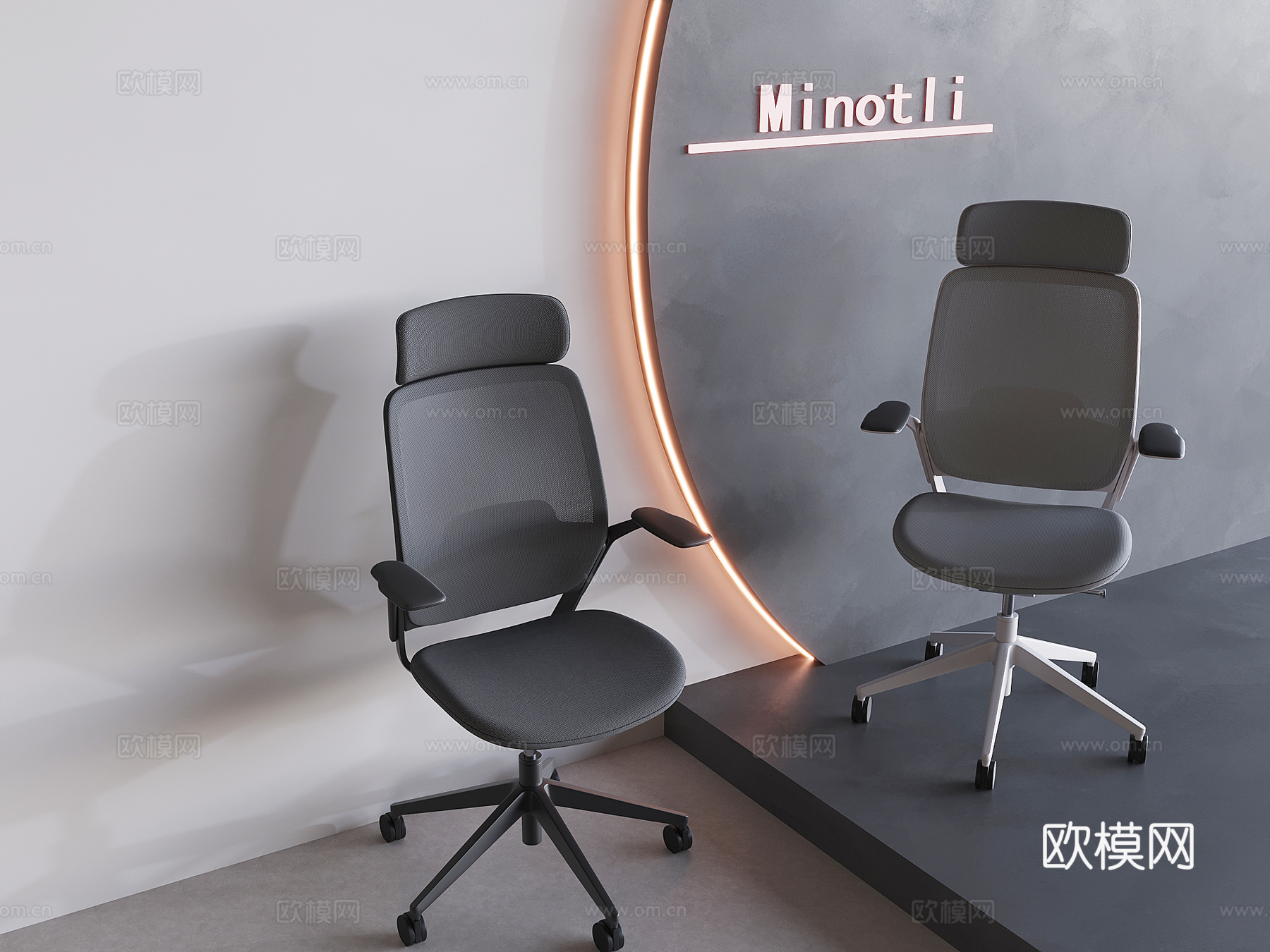 旋转办公椅扶手椅 升降老板椅会议椅su模型