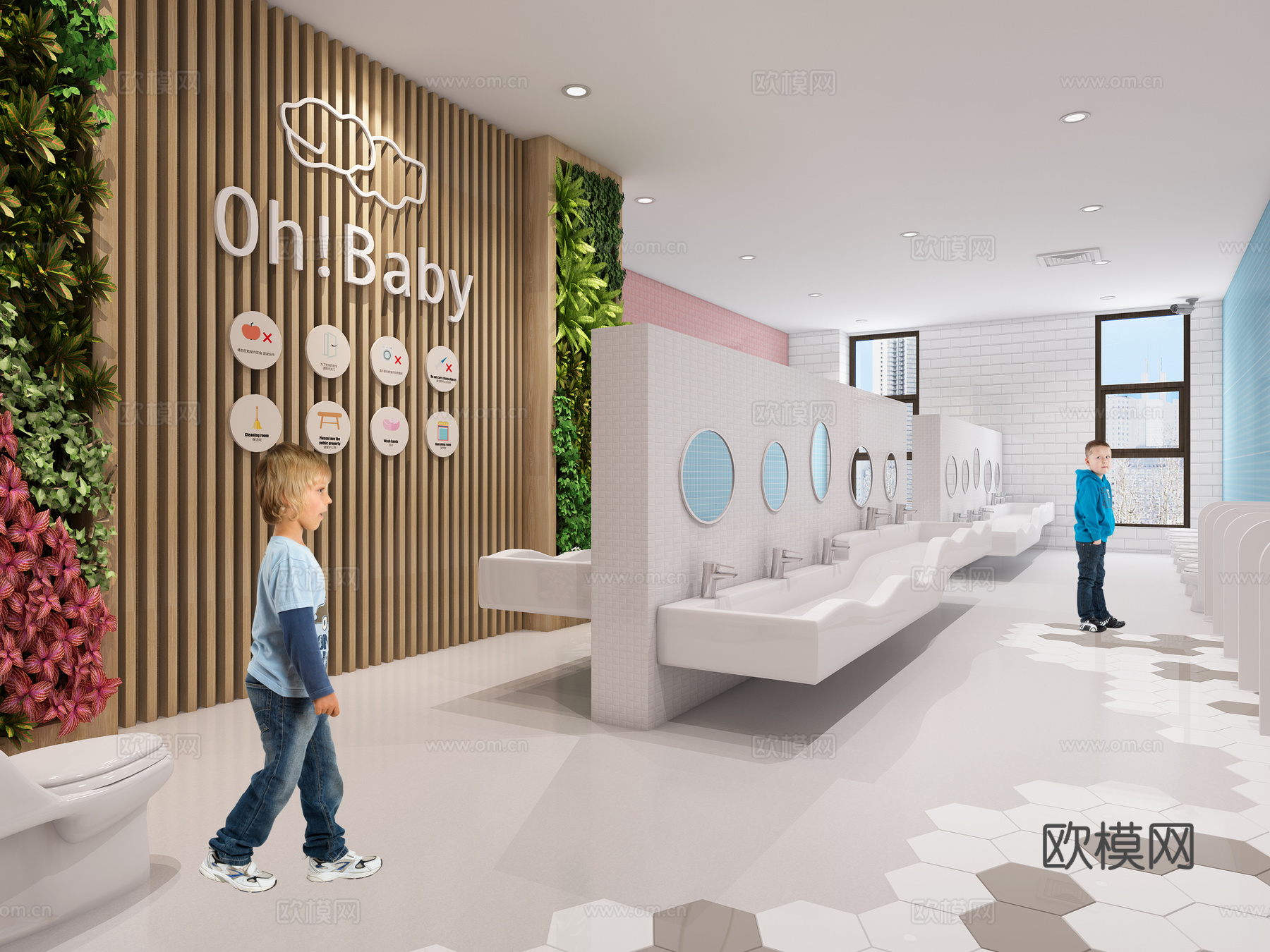 现代 幼儿园卫生间3d模型下载