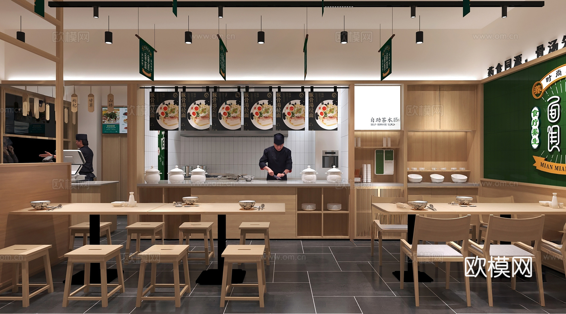 现代快餐店su模型