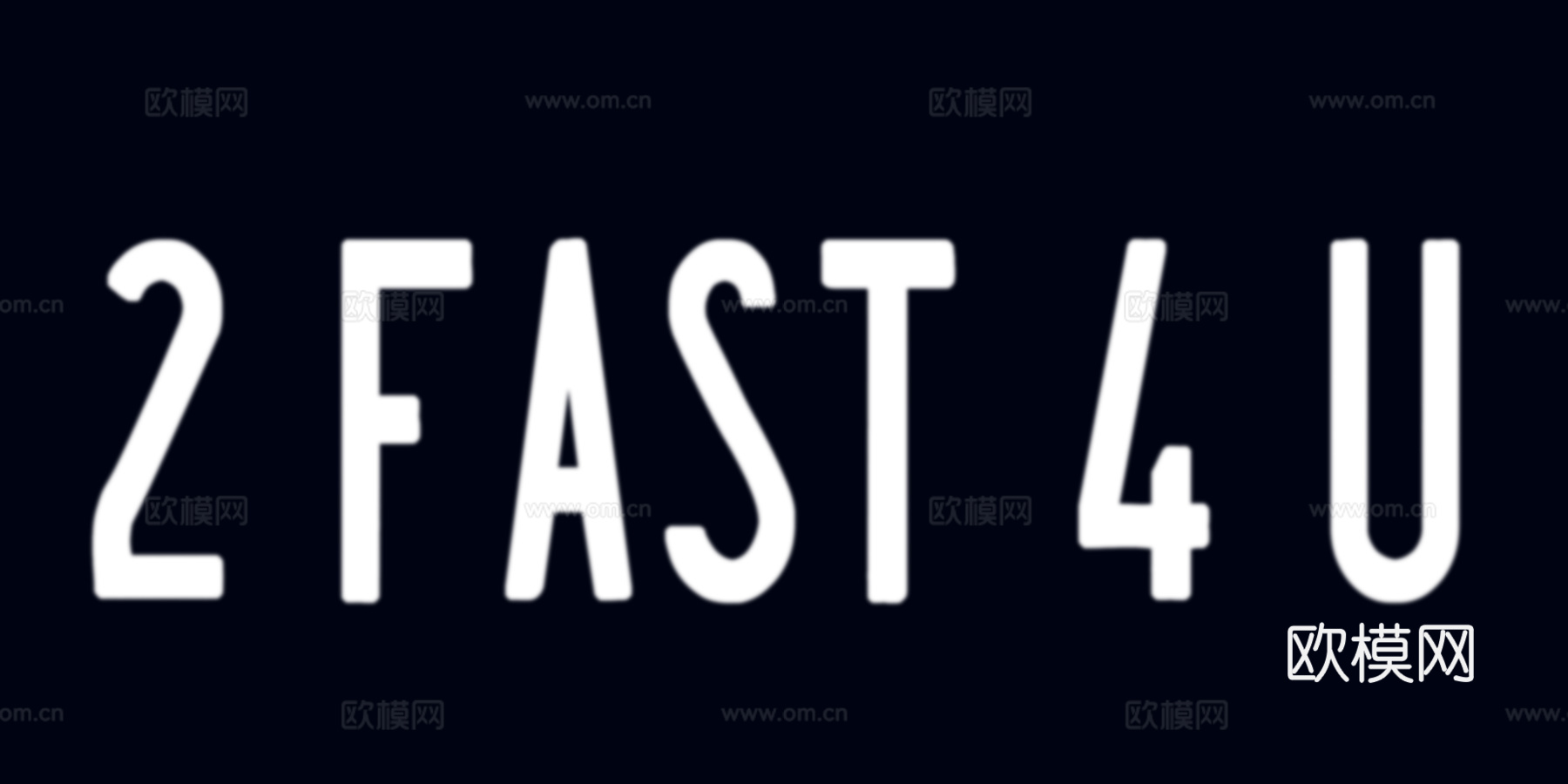 交通标志 贴图下载