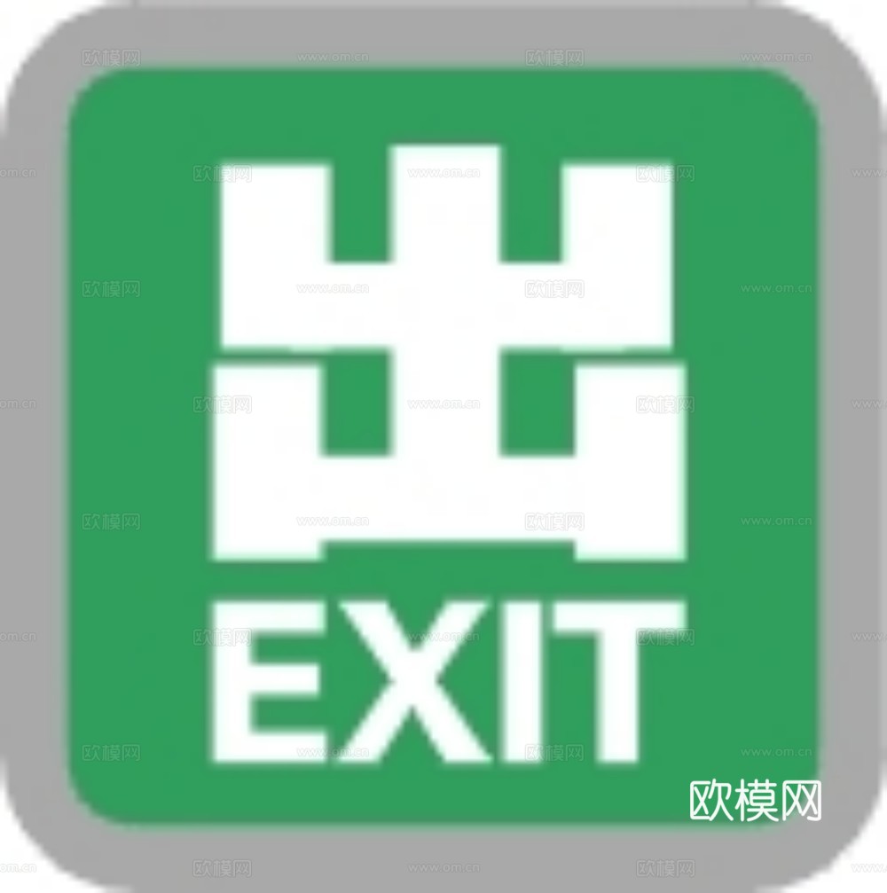 交通标志 贴图下载