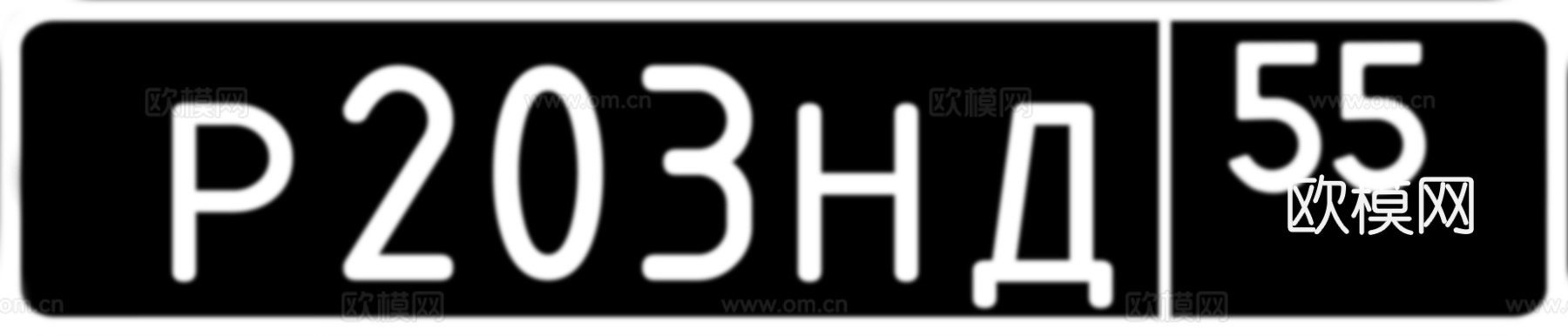 交通标志 贴图下载