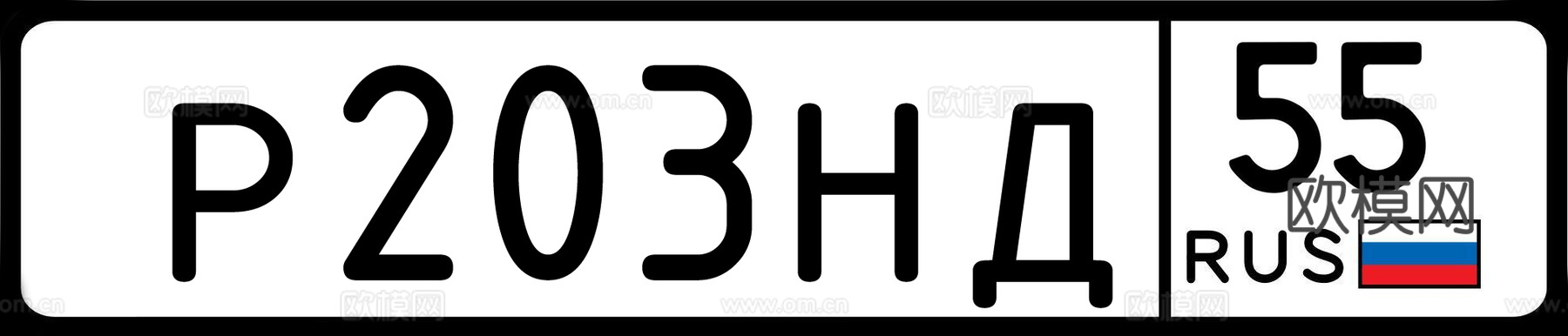 交通标志 贴图下载