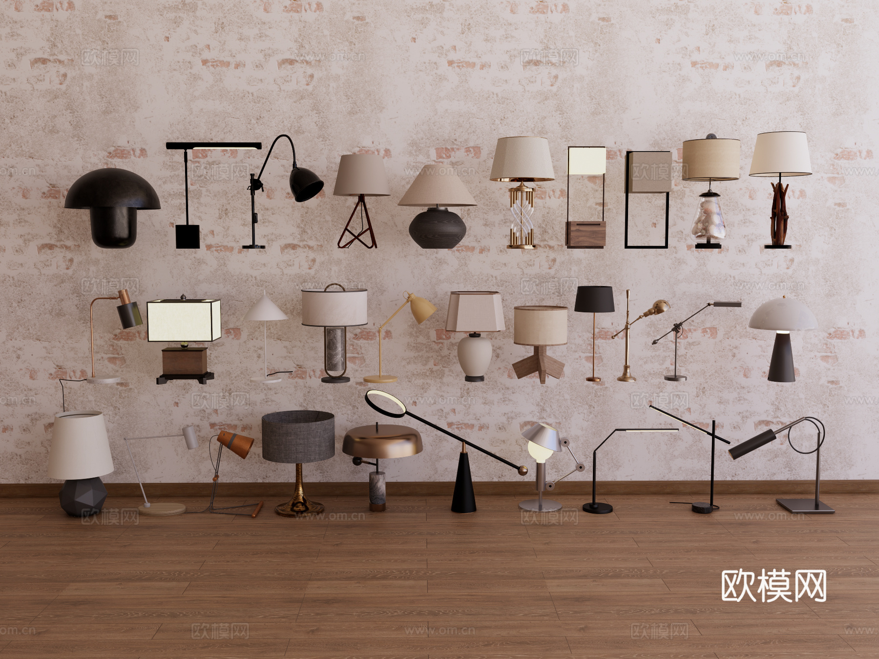 台灯组合 装饰灯具 现代 侘寂 中古su模型