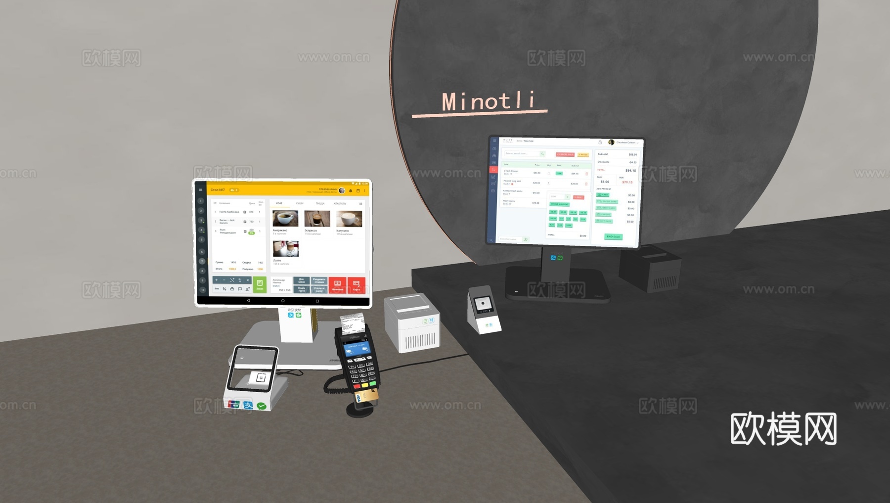 收银机点菜系统 收银器材扫码设备su模型