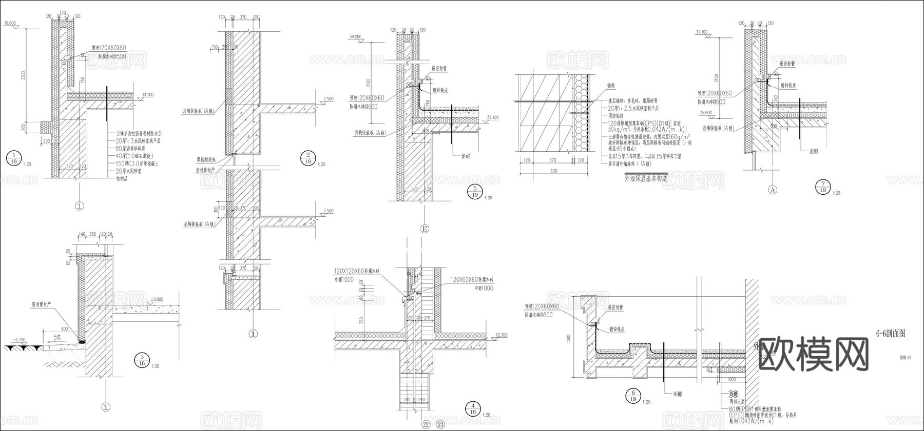 广播电视演播中心大楼cad施工图下载（渲染图7）