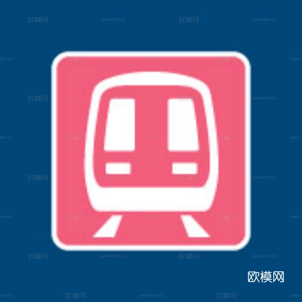 交通标志 贴图下载