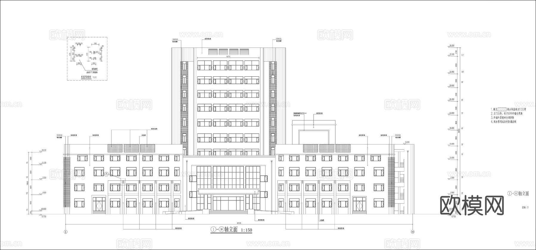广播电视演播中心大楼cad施工图下载（渲染图4）