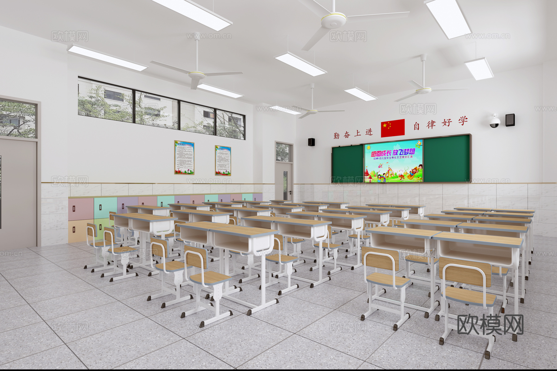 现代教室 小学教室 小学桌椅组合3d模型