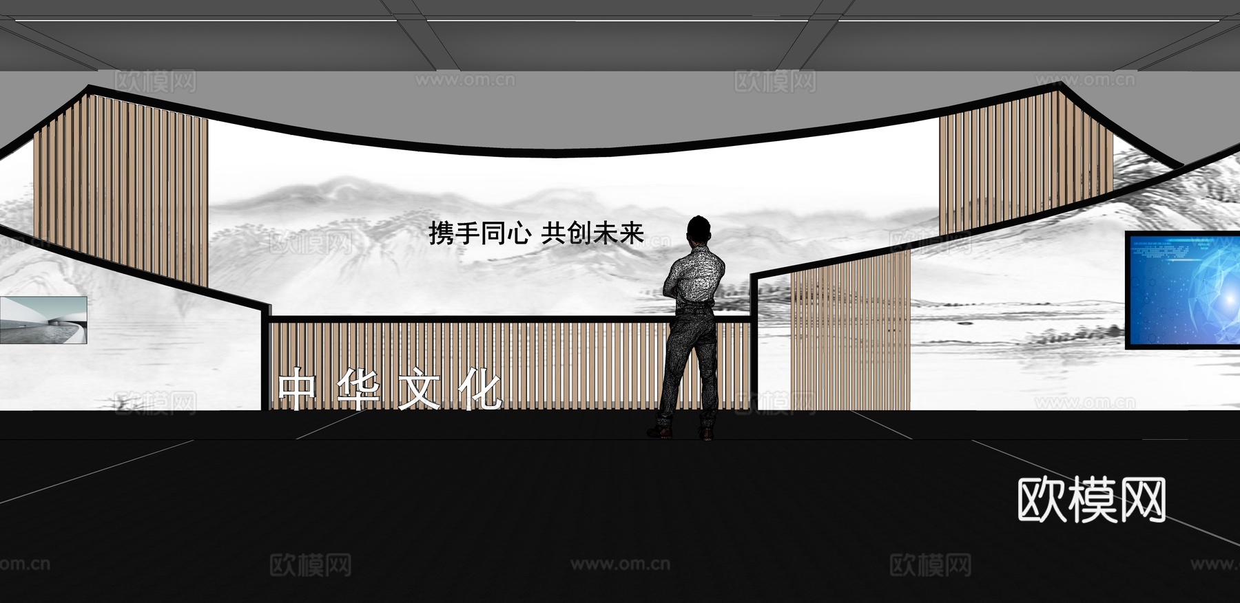 文化墙 企业文化墙 展示墙 VR 展厅 校园文化 教室su模型下载（渲染图2）