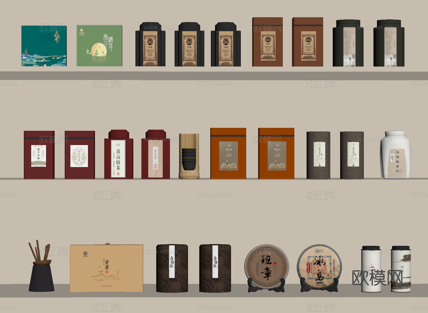 新中式茶具 茶叶su模型下载（渲染图2）