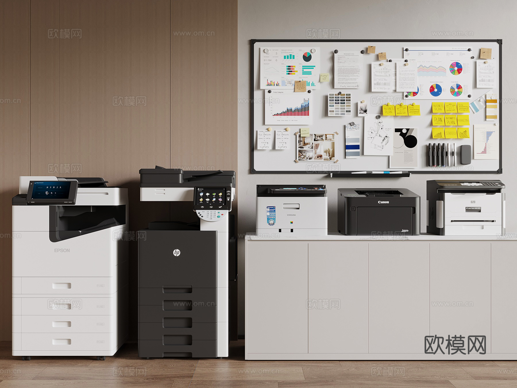 现代办公用品 碎纸机 办公白板su模型