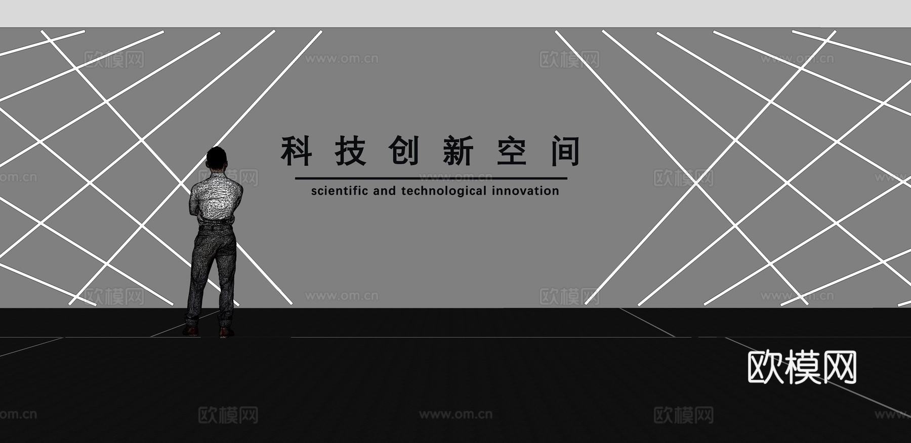 文化墙 企业文化 展示墙 主题墙 展厅 校园文化 走廊 教室su模型
