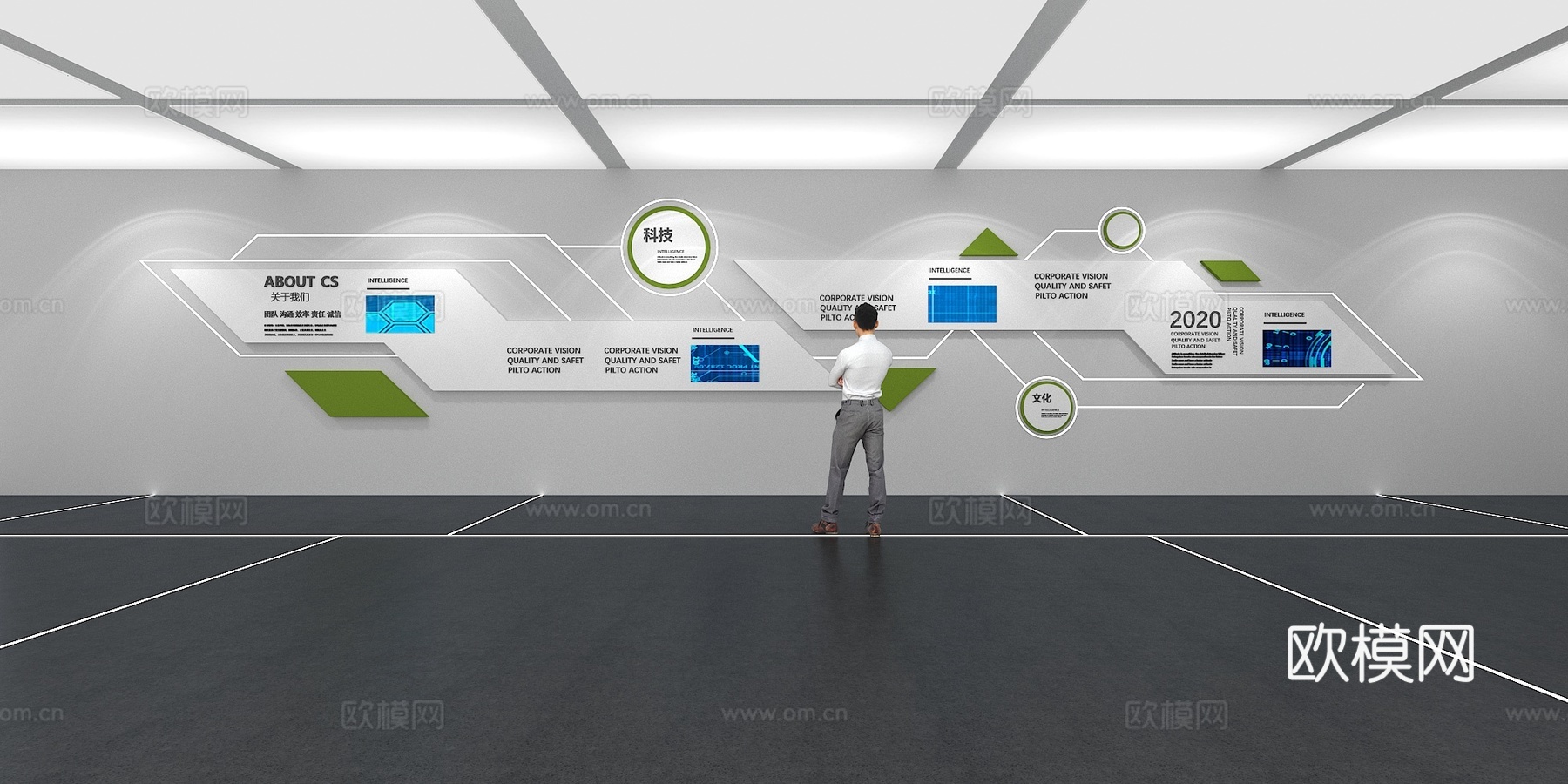 文化墙 企业文化墙 展示墙 VR 展厅 校园文化 教室su模型下载（渲染图1）