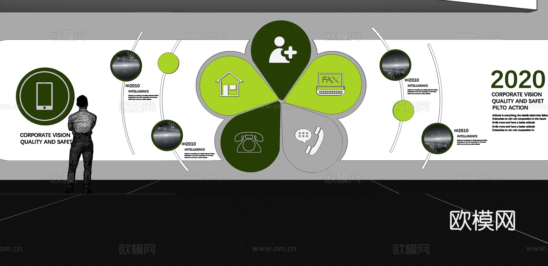 文化墙 企业文化墙 展示墙 主题墙 展厅 校园文化 教室su模型下载（渲染图2）